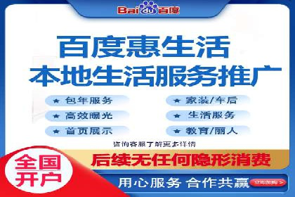案例展示：专业SEM托管服务为企业带来精准流量