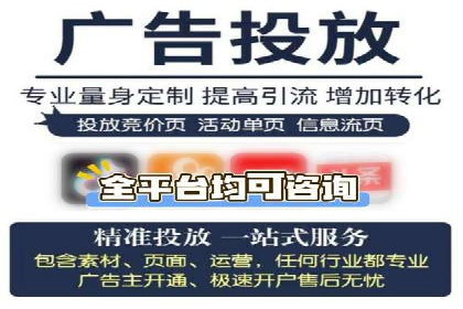 深度解析sem推广竞价：成功案例与经验分享